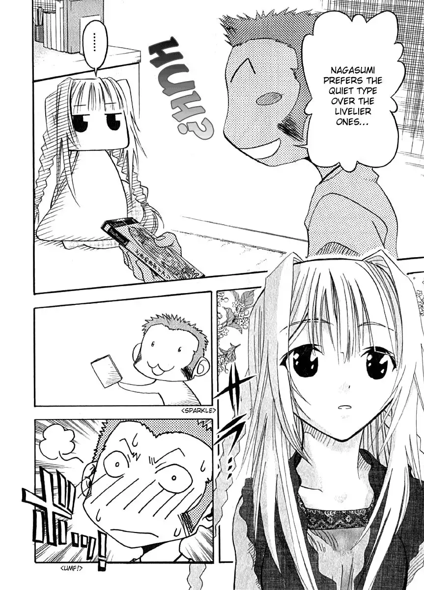 Seto No Hanayome Chapter 7 6